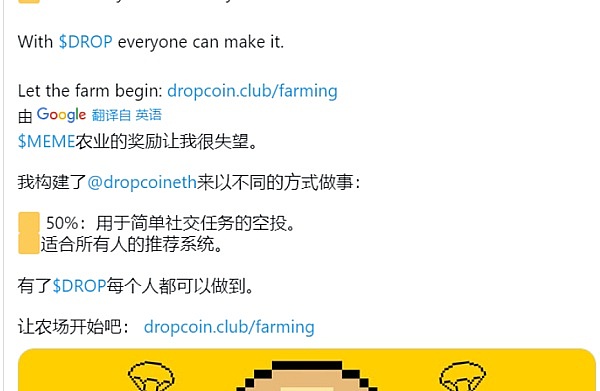 数字货币市场观察：8月19日BTC和ETH交易策略