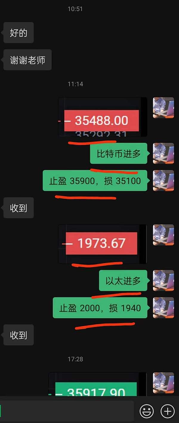 XRP或将突破关键阻力位？分析师揭秘数字货币未来走势
